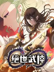 综艺卡片背面示意：厨房事务所封面